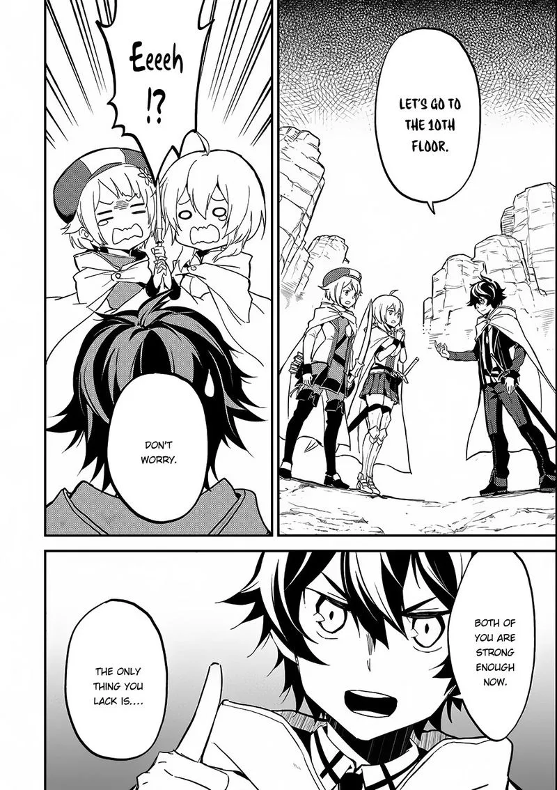 Shikkaku Mon no Saikyou Kenja Chapter 8 page 34