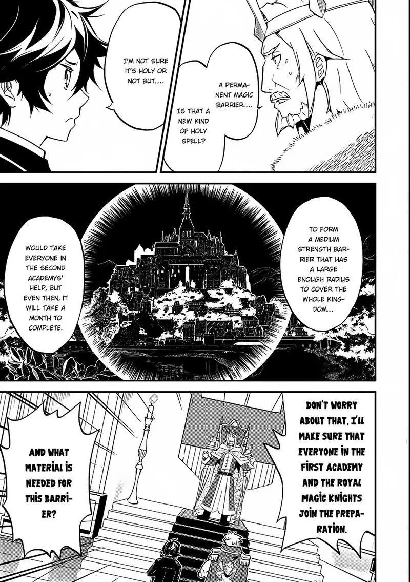 Shikkaku Mon no Saikyou Kenja Chapter 8 page 5