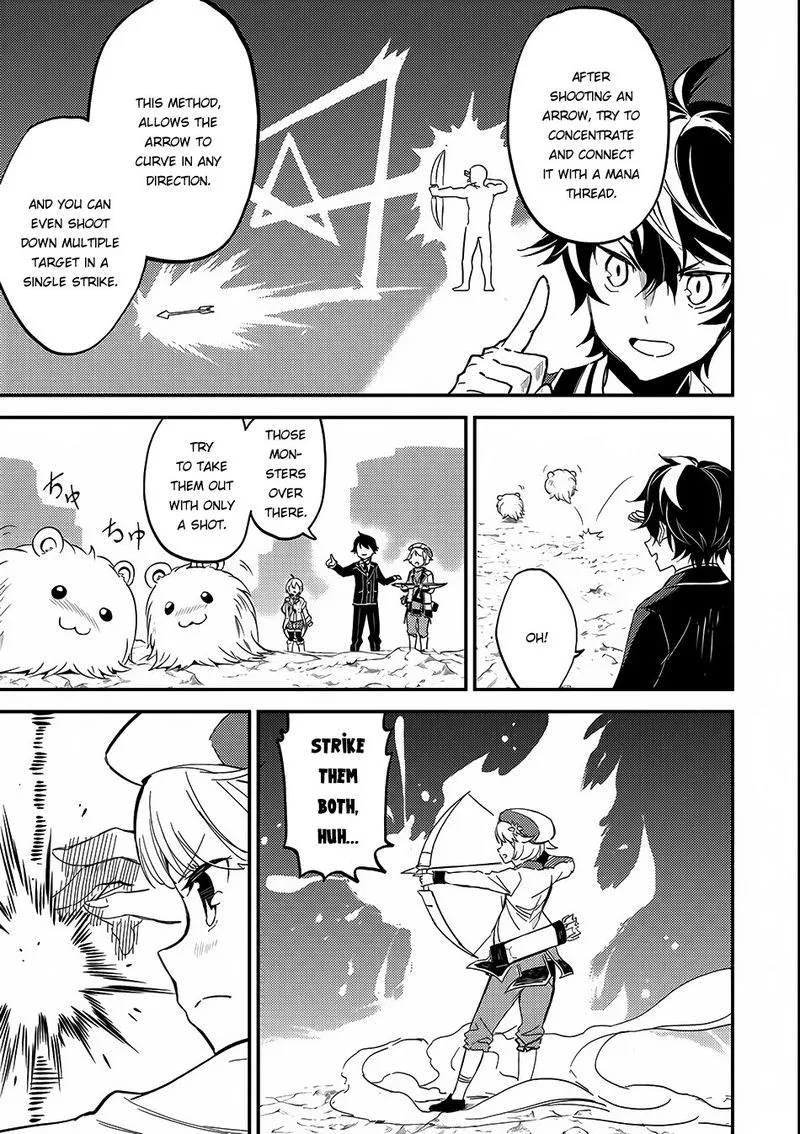 Shikkaku Mon no Saikyou Kenja Chapter 8 page 17