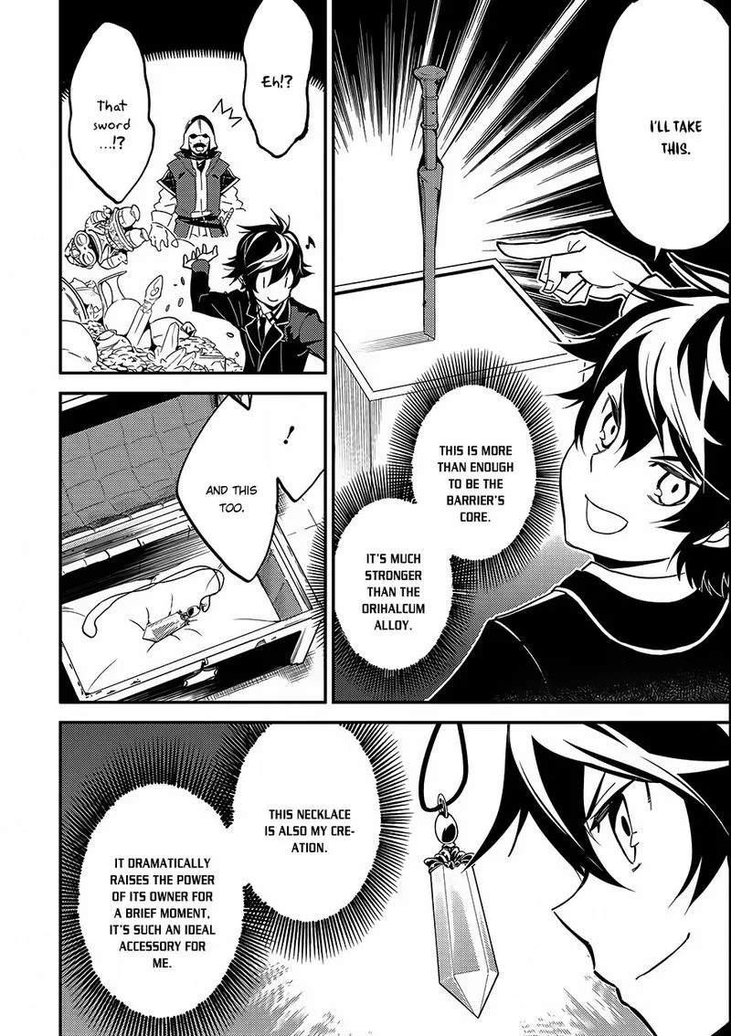 Shikkaku Mon no Saikyou Kenja Chapter 8 page 12