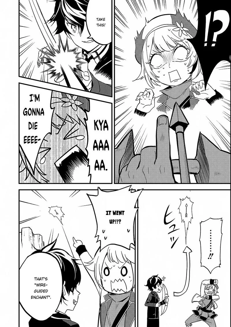 Shikkaku Mon no Saikyou Kenja Chapter 8 page 16