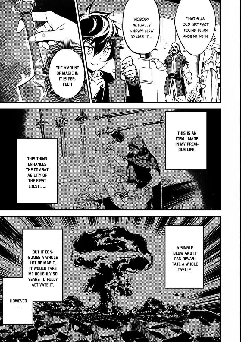 Shikkaku Mon no Saikyou Kenja Chapter 8 page 11