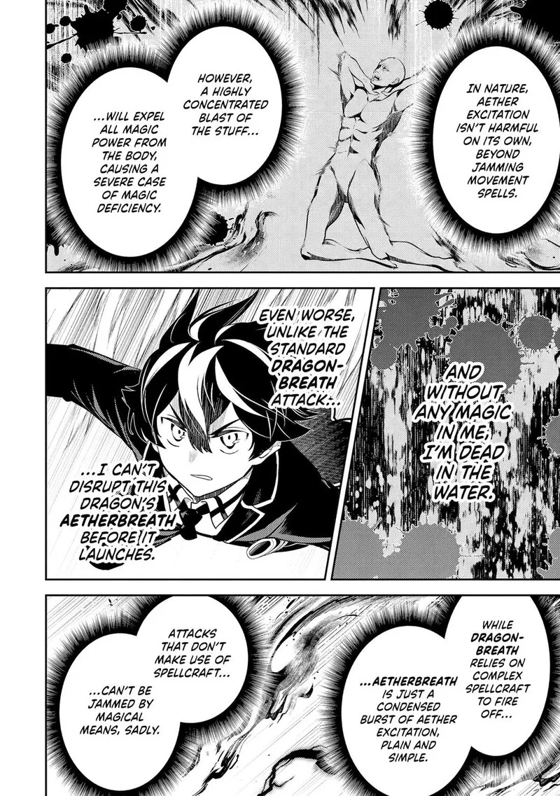 Shikkaku Mon no Saikyou Kenja Chapter 80 page 9