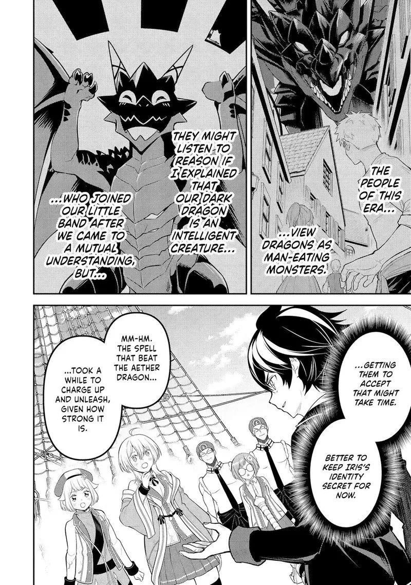 Shikkaku Mon no Saikyou Kenja Chapter 80 page 22