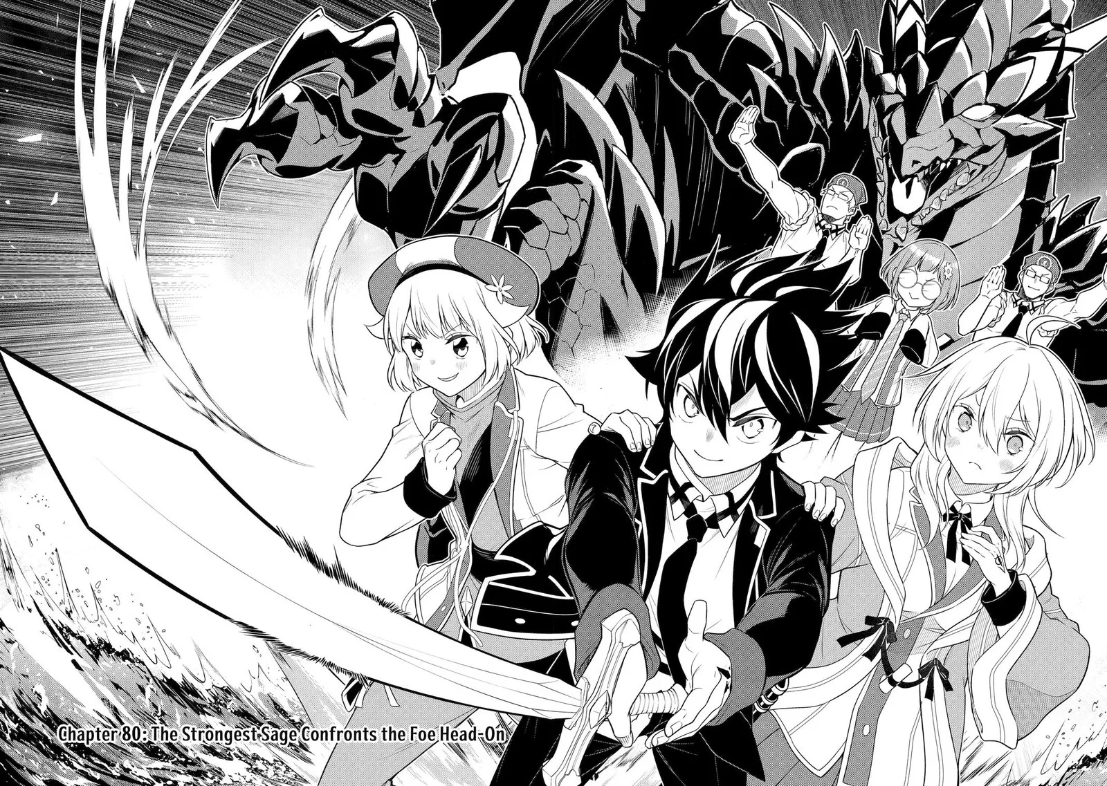 Shikkaku Mon no Saikyou Kenja Chapter 80 page 4