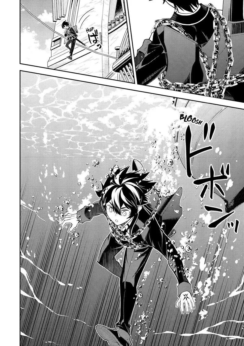 Shikkaku Mon no Saikyou Kenja Chapter 80 page 26