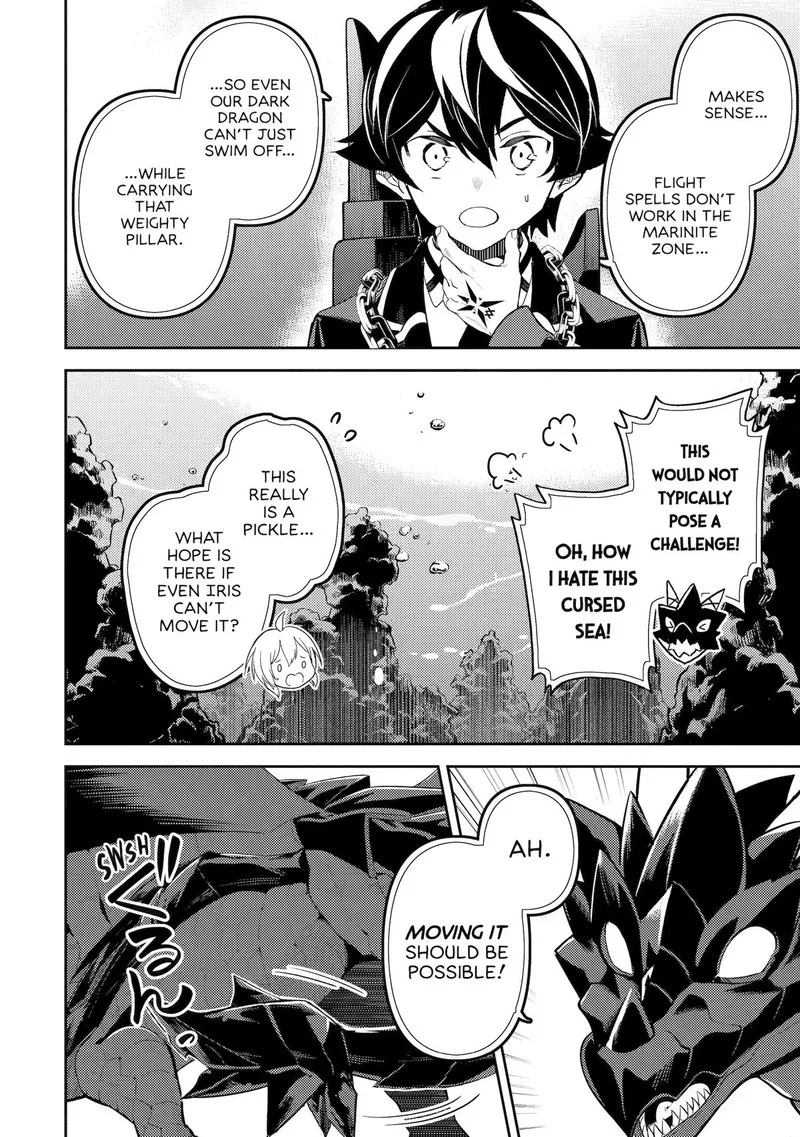 Shikkaku Mon no Saikyou Kenja Chapter 81 page 13