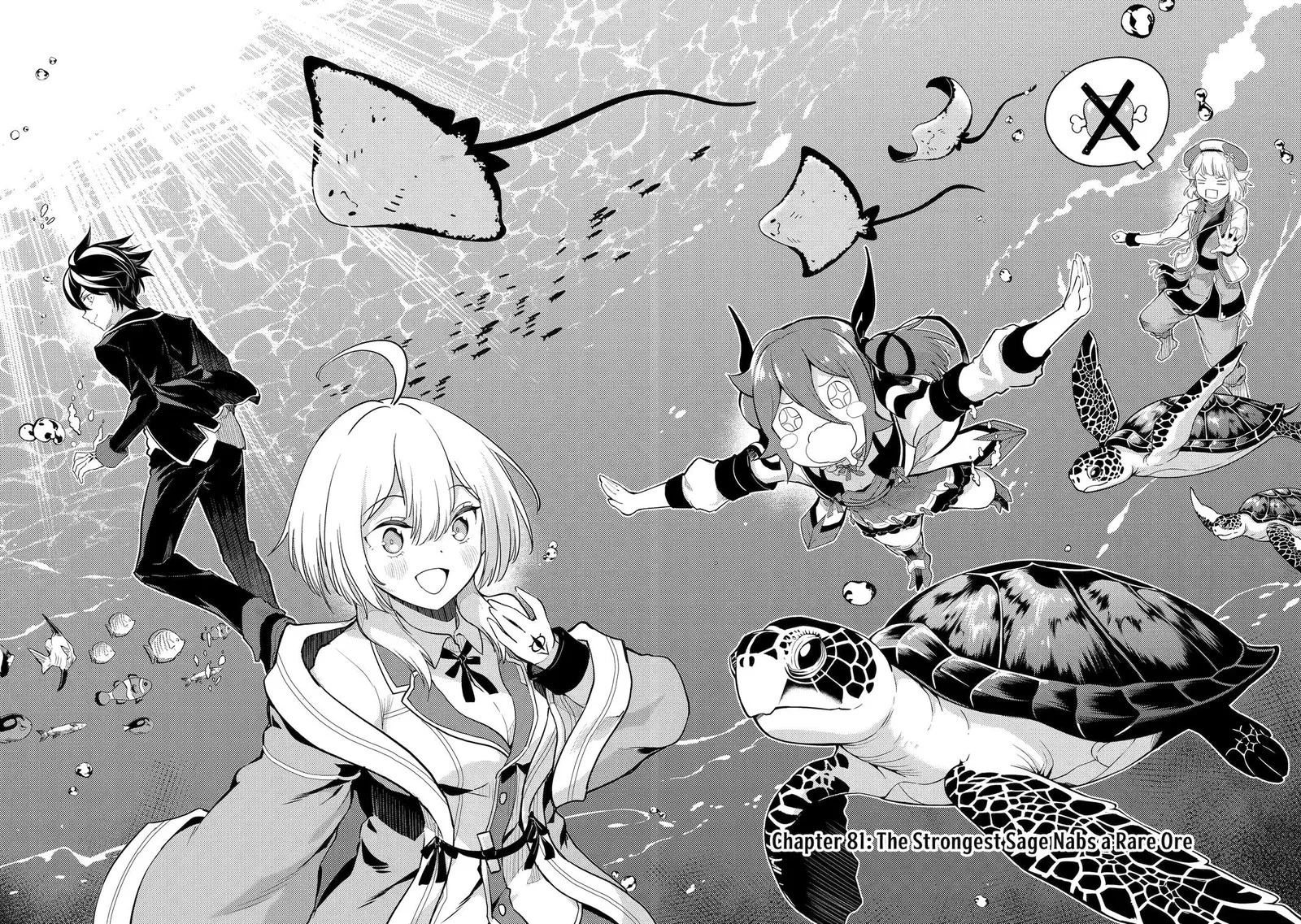Shikkaku Mon no Saikyou Kenja Chapter 81 page 4