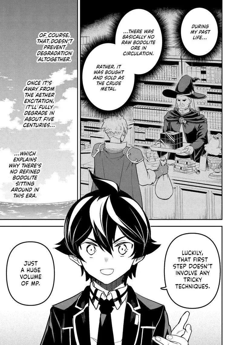 Shikkaku Mon no Saikyou Kenja Chapter 81 page 36