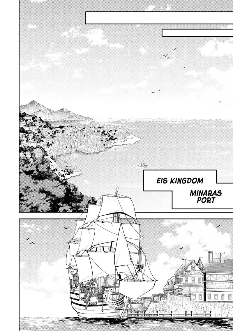 Shikkaku Mon no Saikyou Kenja Chapter 82 page 21