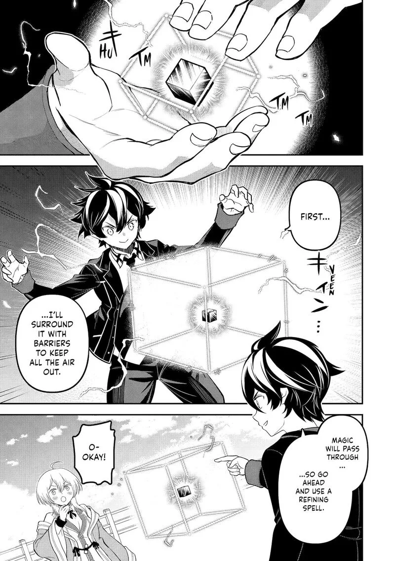 Shikkaku Mon no Saikyou Kenja Chapter 82 page 8