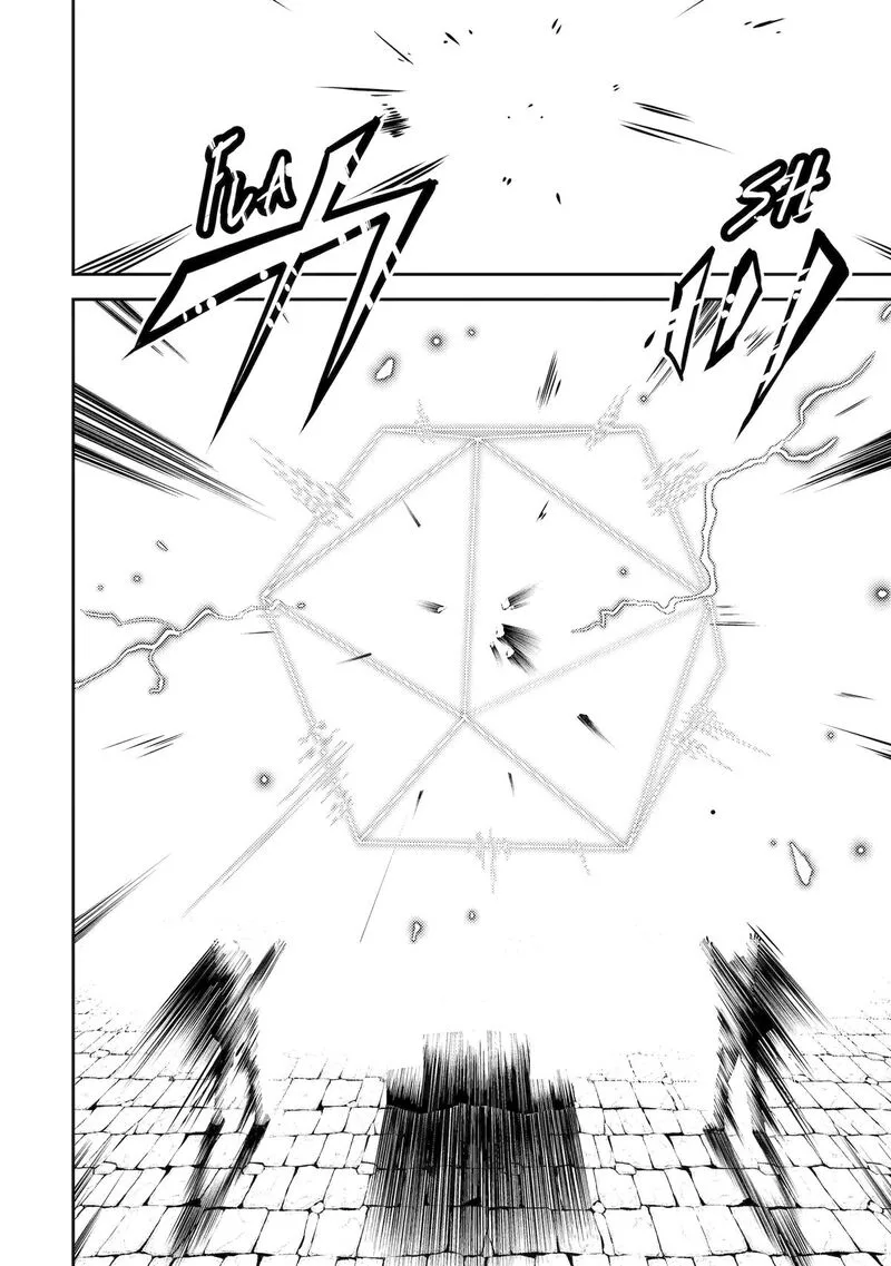 Shikkaku Mon no Saikyou Kenja Chapter 82 page 40