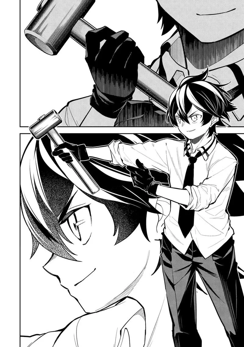 Shikkaku Mon no Saikyou Kenja Chapter 82 page 47