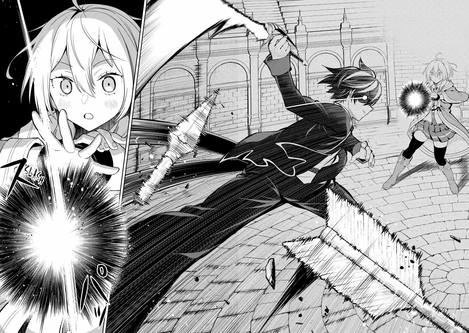 Shikkaku Mon no Saikyou Kenja Chapter 83 page 33