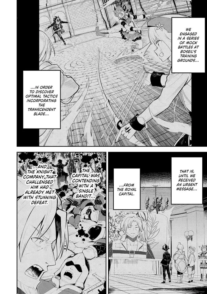 Shikkaku Mon no Saikyou Kenja Chapter 84 page 2