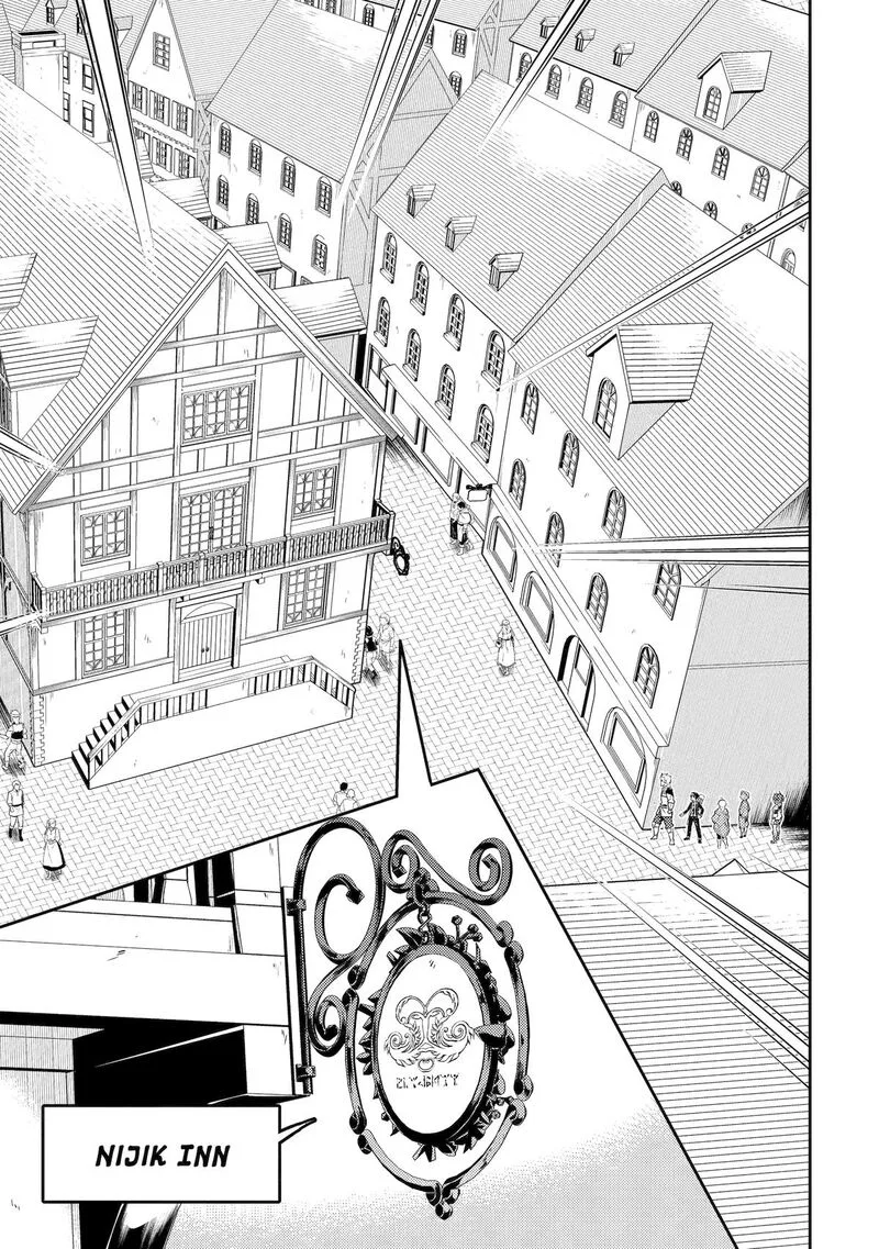 Shikkaku Mon no Saikyou Kenja Chapter 84 page 12