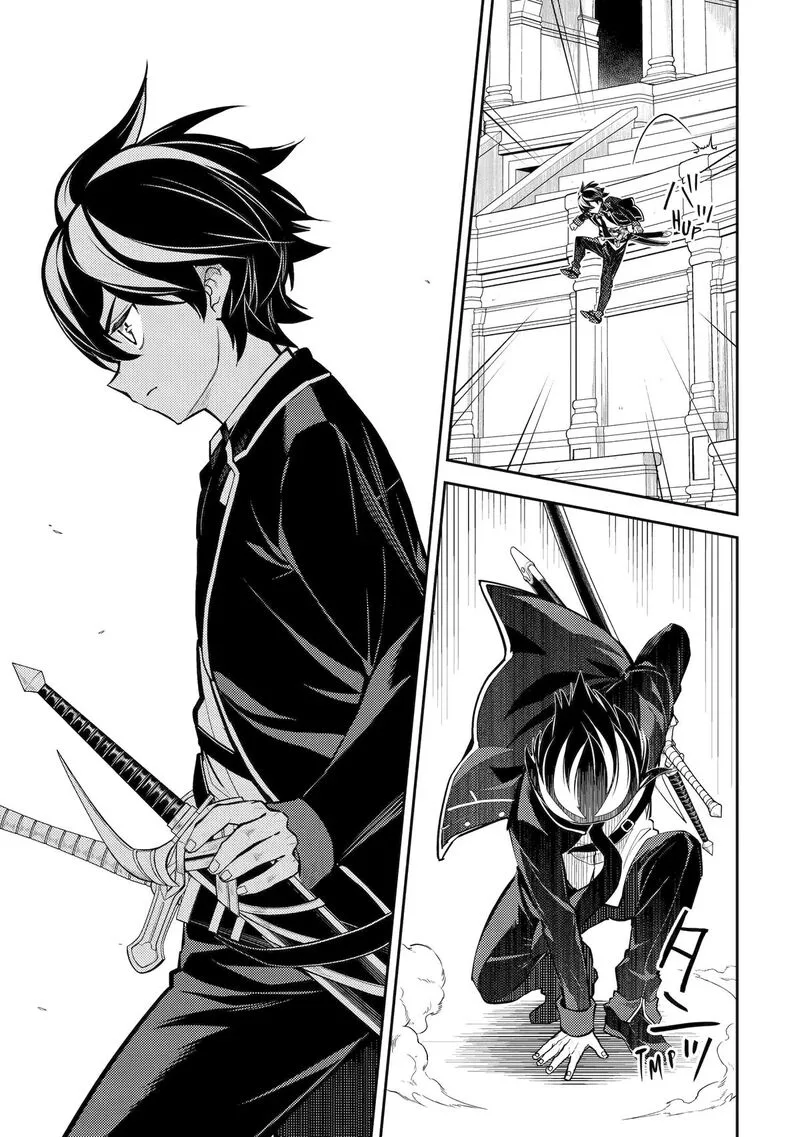 Shikkaku Mon no Saikyou Kenja Chapter 84 page 31