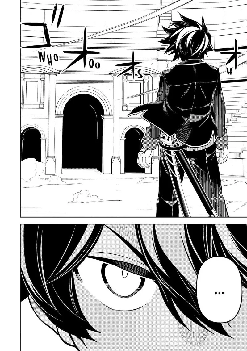Shikkaku Mon no Saikyou Kenja Chapter 84 page 32