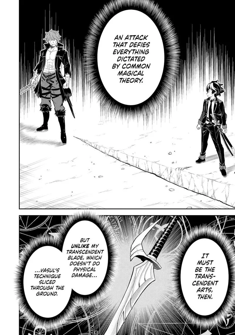 Shikkaku Mon no Saikyou Kenja Chapter 84 page 48