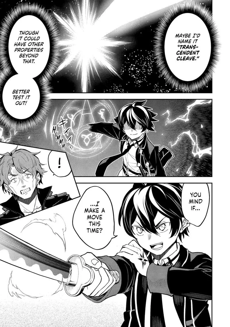 Shikkaku Mon no Saikyou Kenja Chapter 84 page 49
