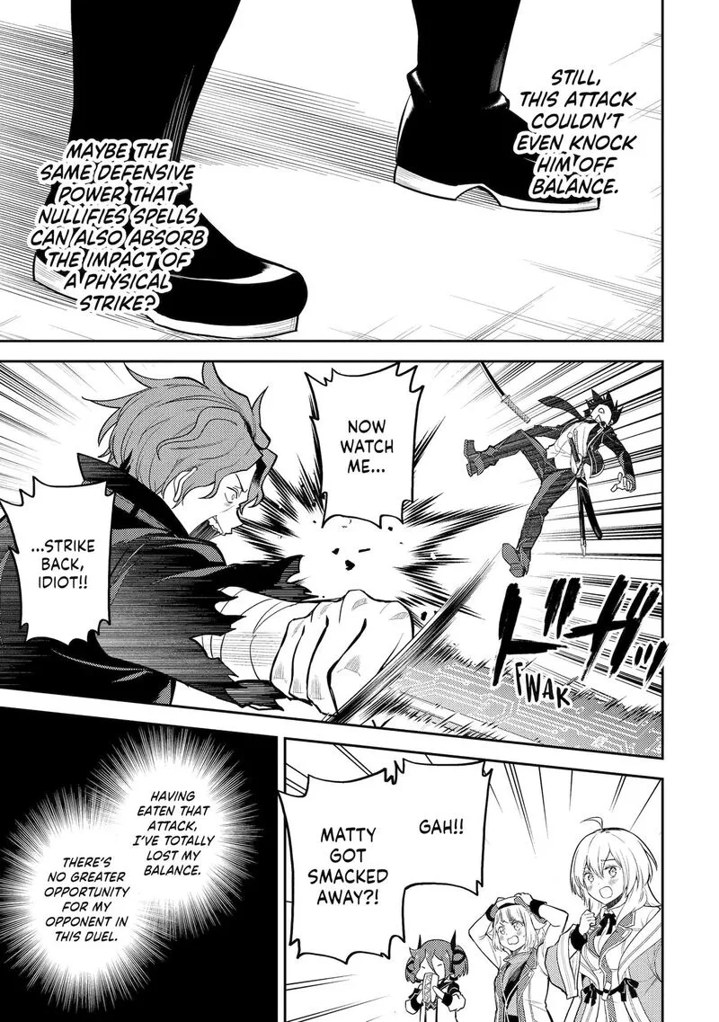 Shikkaku Mon no Saikyou Kenja Chapter 84 page 57