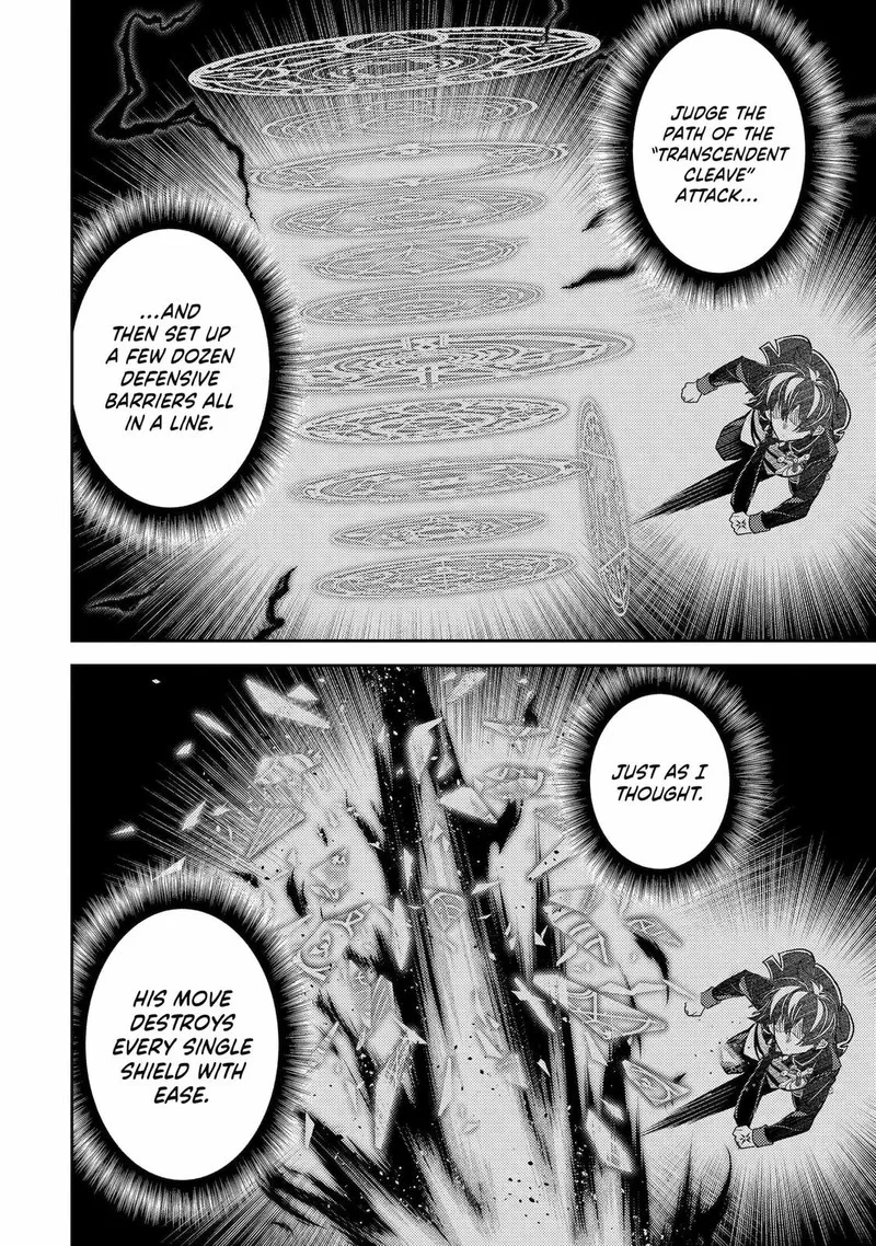 Shikkaku Mon no Saikyou Kenja Chapter 85 page 8