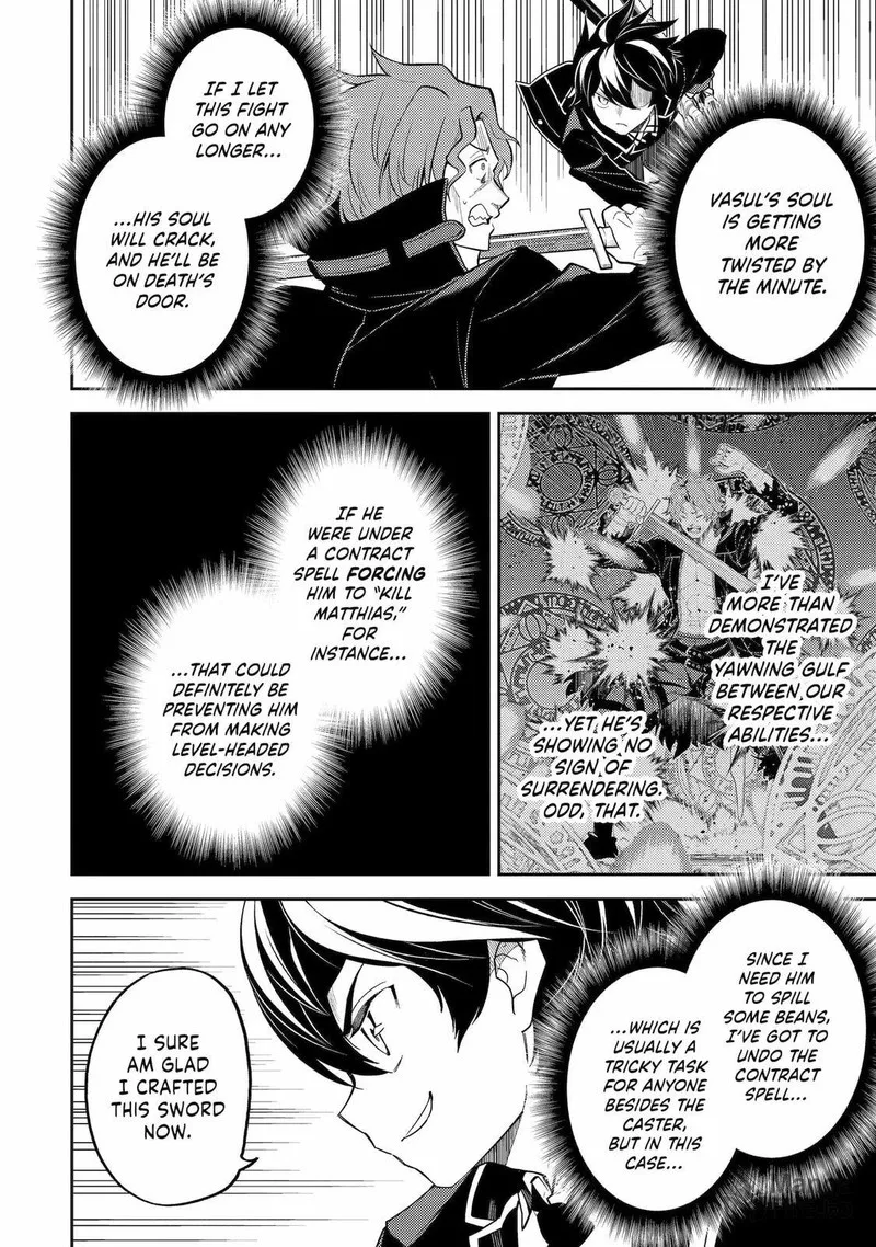 Shikkaku Mon no Saikyou Kenja Chapter 85 page 33