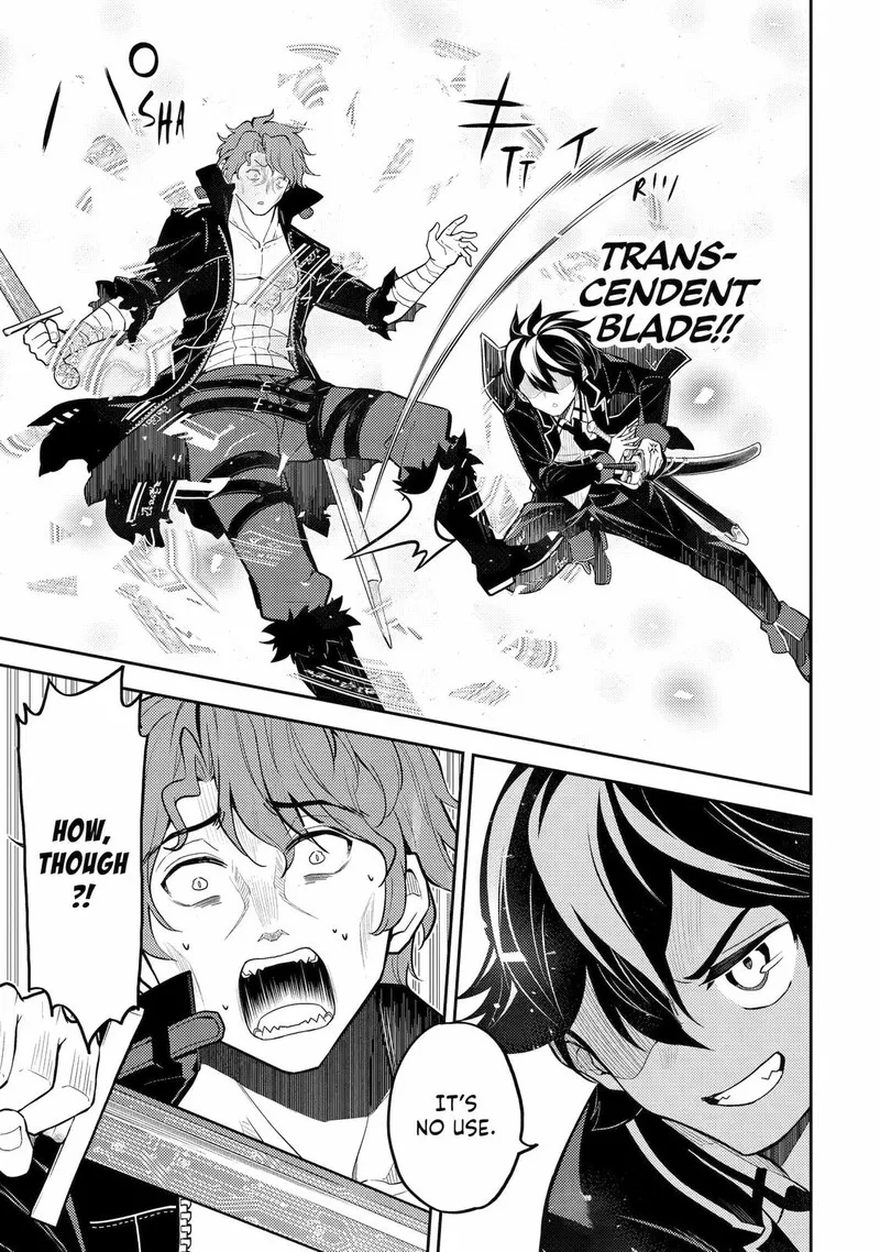 Shikkaku Mon no Saikyou Kenja Chapter 85 page 32