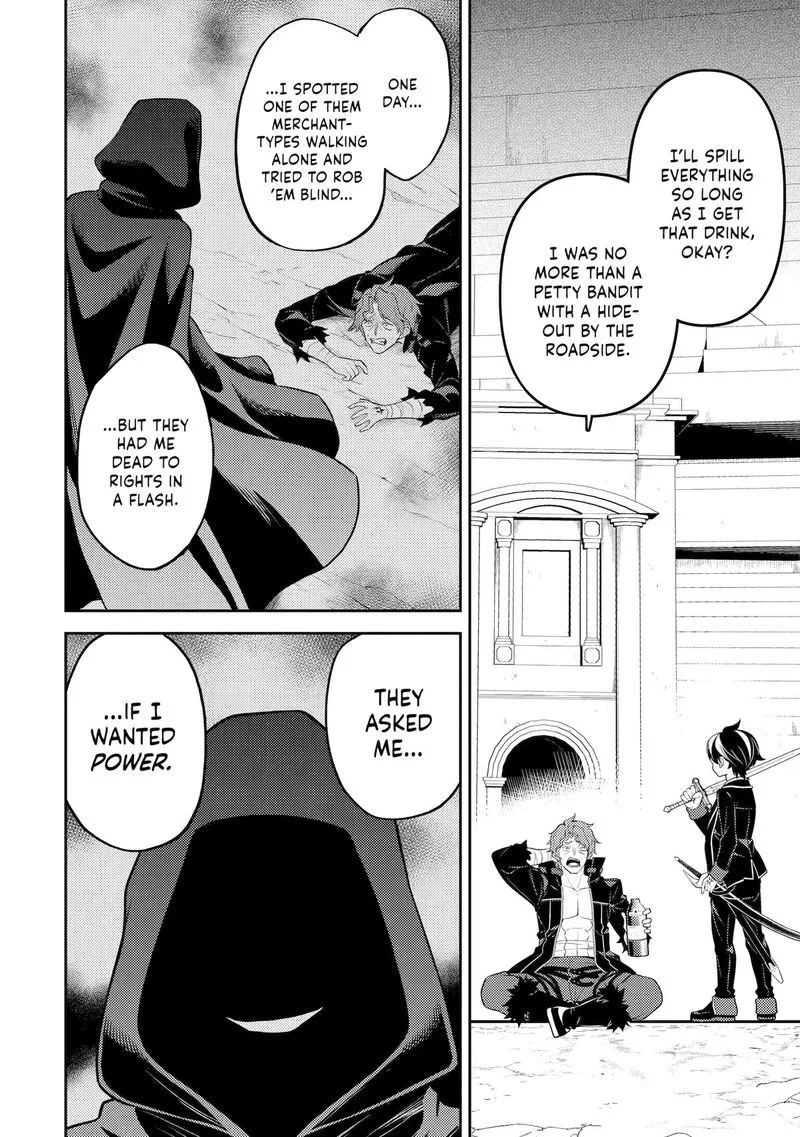 Shikkaku Mon no Saikyou Kenja Chapter 86 page 3