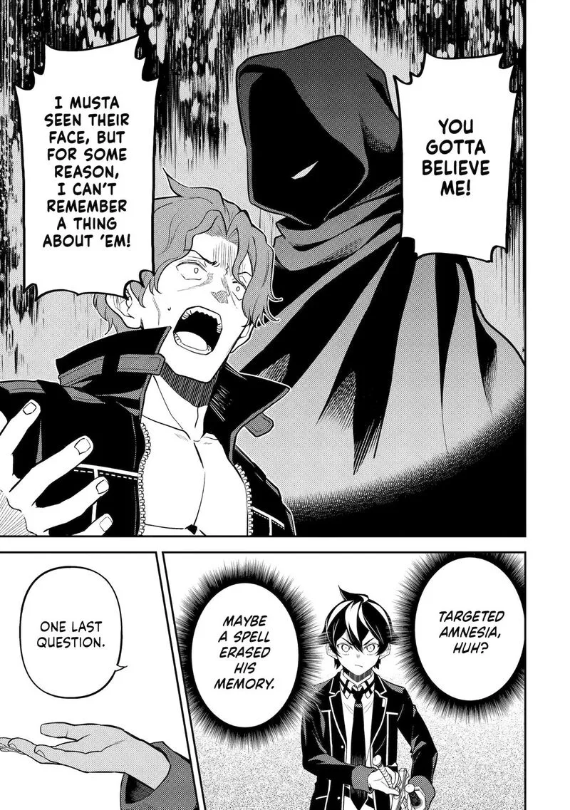 Shikkaku Mon no Saikyou Kenja Chapter 86 page 6
