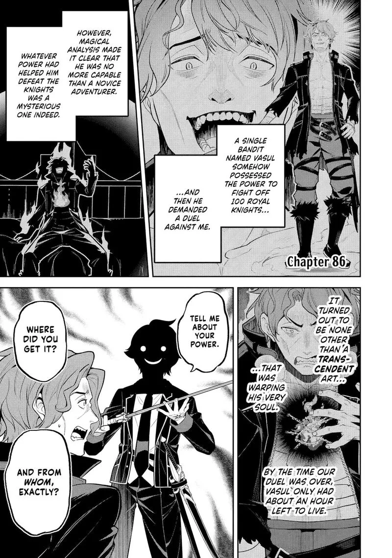 Shikkaku Mon no Saikyou Kenja Chapter 86 page 1