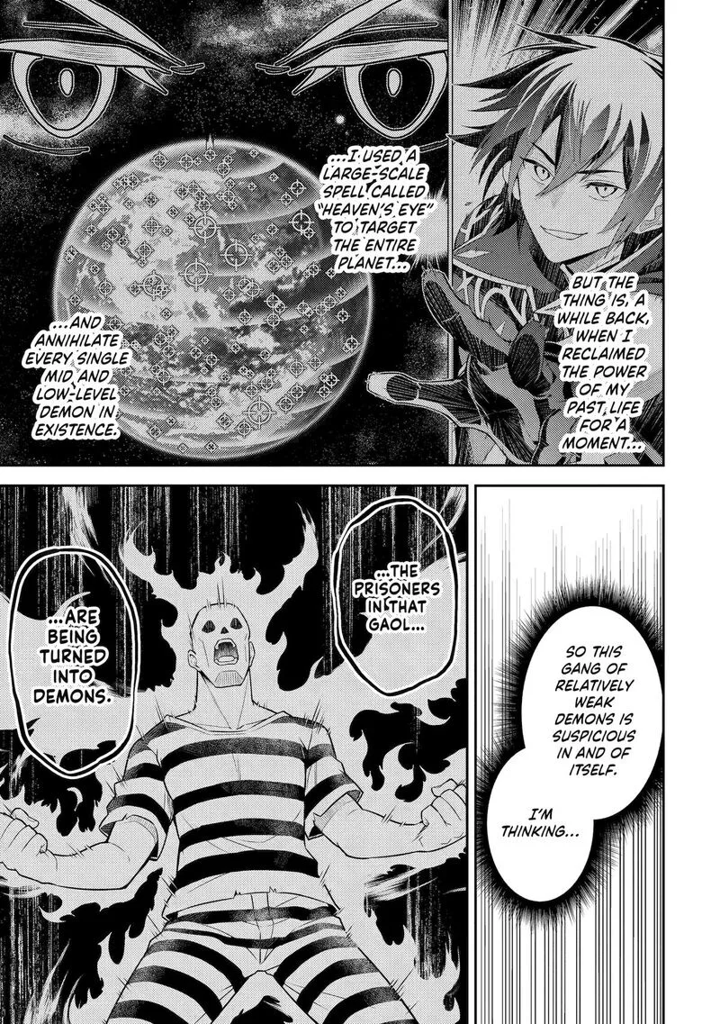 Shikkaku Mon no Saikyou Kenja Chapter 86 page 19