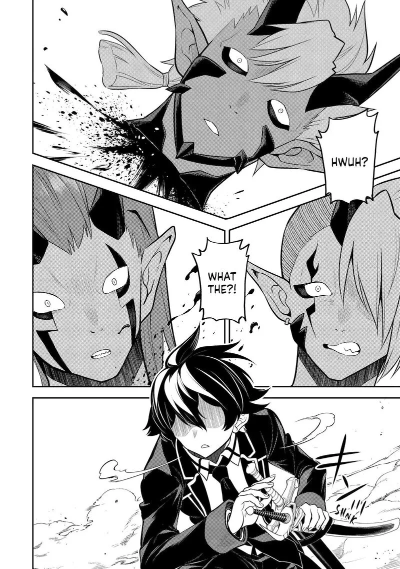 Shikkaku Mon no Saikyou Kenja Chapter 87 page 8