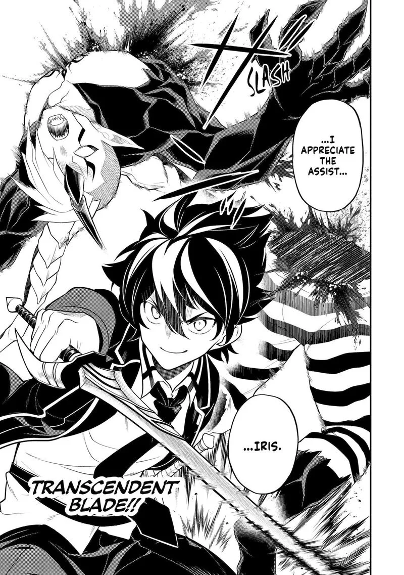 Shikkaku Mon no Saikyou Kenja Chapter 87 page 24