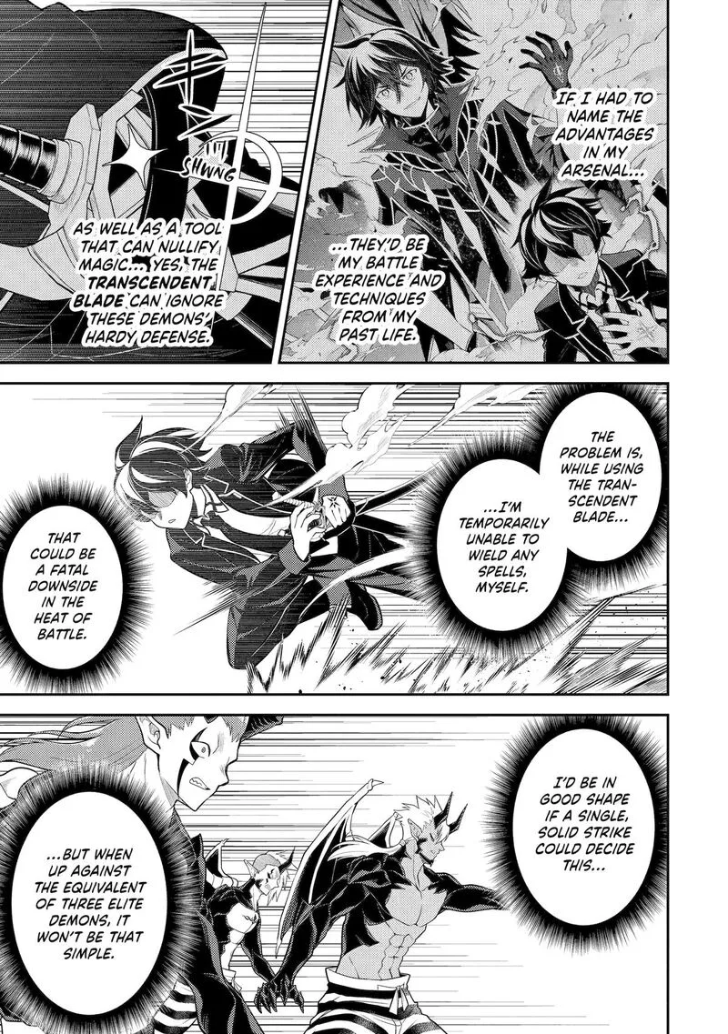 Shikkaku Mon no Saikyou Kenja Chapter 87 page 5
