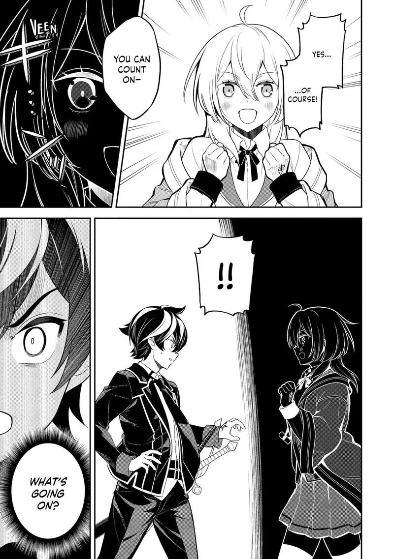 Shikkaku Mon no Saikyou Kenja Chapter 87 page 37