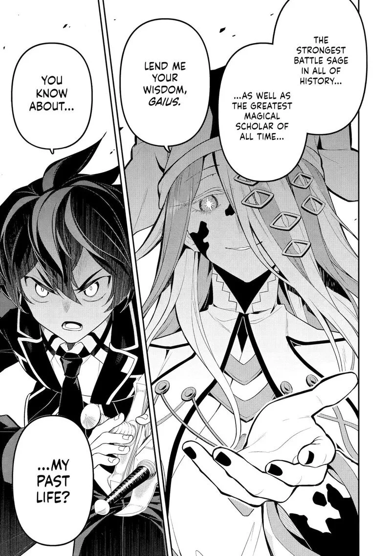 Shikkaku Mon no Saikyou Kenja Chapter 87 page 42