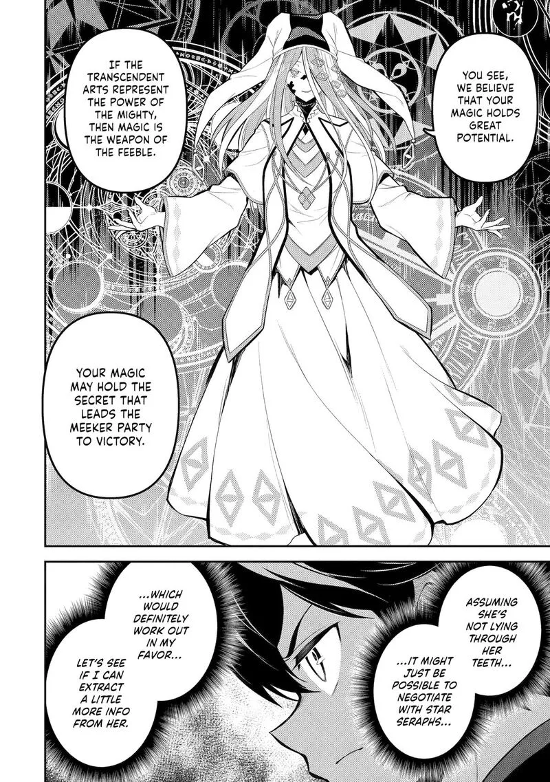 Shikkaku Mon no Saikyou Kenja Chapter 87 page 49