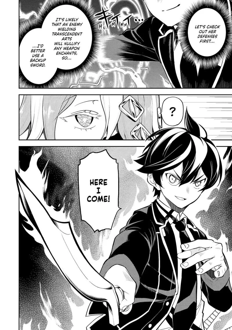 Shikkaku Mon no Saikyou Kenja Chapter 88 page 36