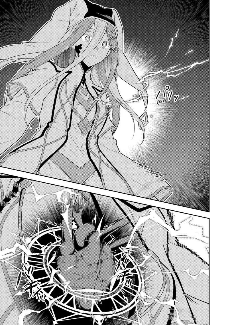 Shikkaku Mon no Saikyou Kenja Chapter 88 page 46