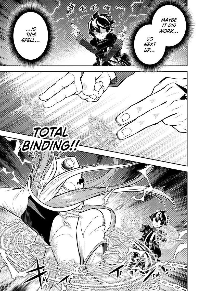 Shikkaku Mon no Saikyou Kenja Chapter 88 page 51