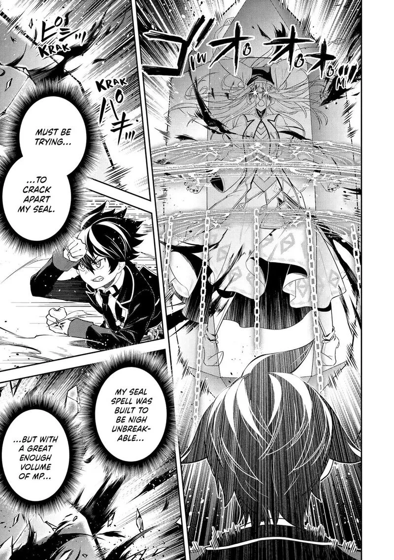 Shikkaku Mon no Saikyou Kenja Chapter 89 page 4