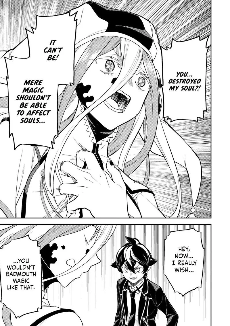 Shikkaku Mon no Saikyou Kenja Chapter 89 page 41