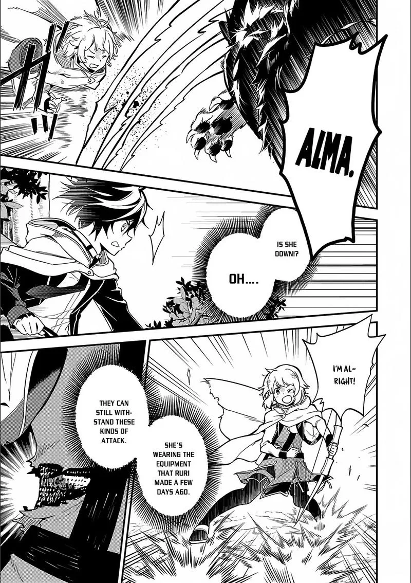 Shikkaku Mon no Saikyou Kenja Chapter 9 page 11