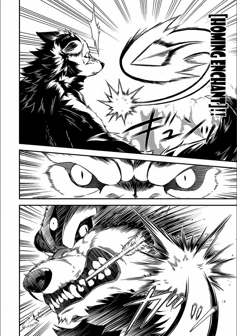 Shikkaku Mon no Saikyou Kenja Chapter 9 page 18