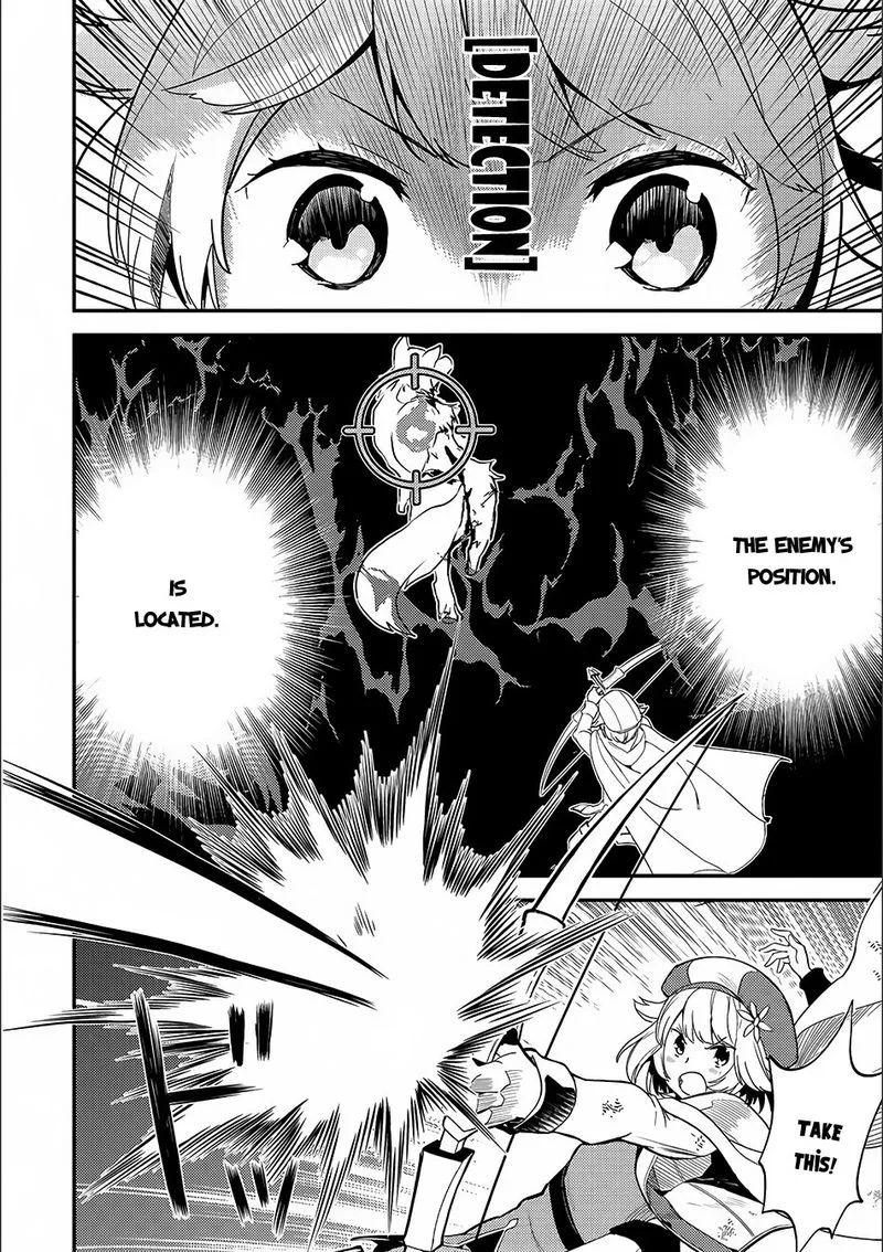 Shikkaku Mon no Saikyou Kenja Chapter 9 page 16