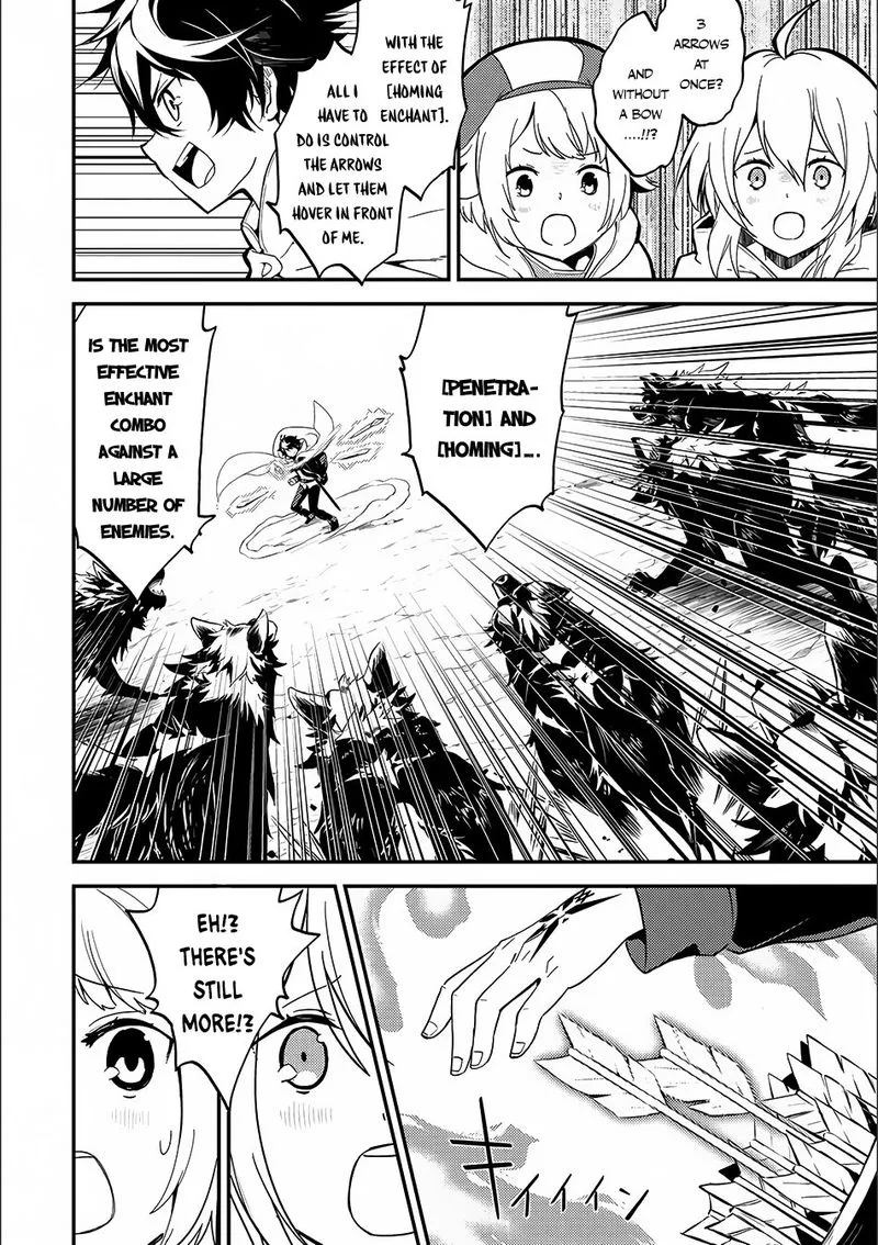 Shikkaku Mon no Saikyou Kenja Chapter 9 page 32
