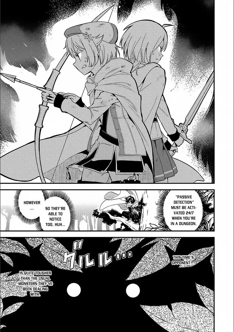 Shikkaku Mon no Saikyou Kenja Chapter 9 page 5