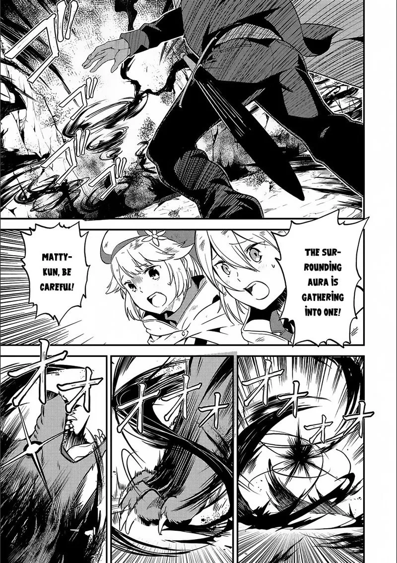Shikkaku Mon no Saikyou Kenja Chapter 9 page 28
