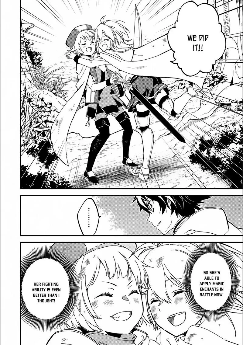 Shikkaku Mon no Saikyou Kenja Chapter 9 page 21